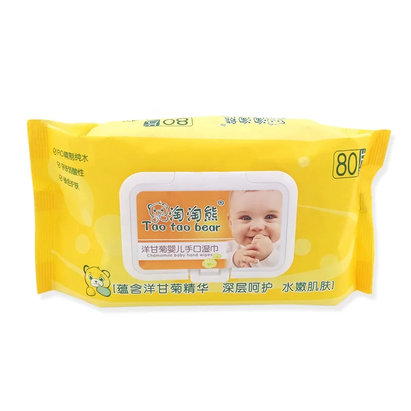 

Premium 80pcs wet tissue intimate restaurant hygienic refreshing towel wipes