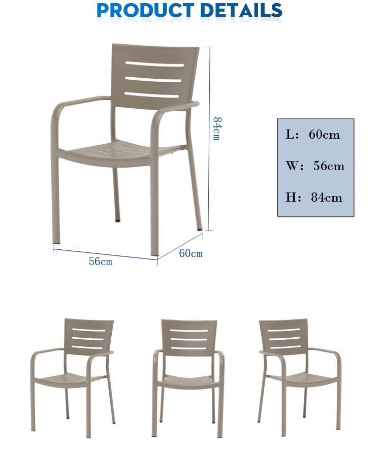 Outdoor garden home dining children seat office room metal aluminum patio stackable chair.jpg