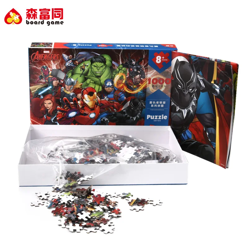 
High Quality Blank Puzzle Board Printing 1000 Pieces Super Hero Cartoon Puzzle Game Jigsaw 