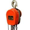 DHS electric chain hoist 5 ton 6 m manufacture best prices