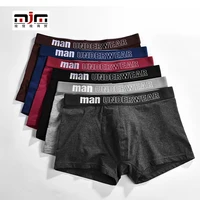 

Cheap Price Custom Underwear Fashion Boxer Short Polyester Cotton Briefs Man Underwear