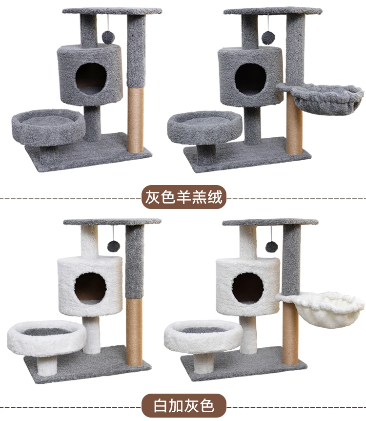 cat tree (26).jpg