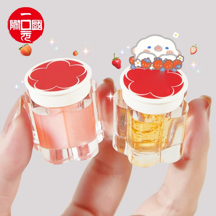 

Onedollar Hot sale sleeping lip mask jar gel