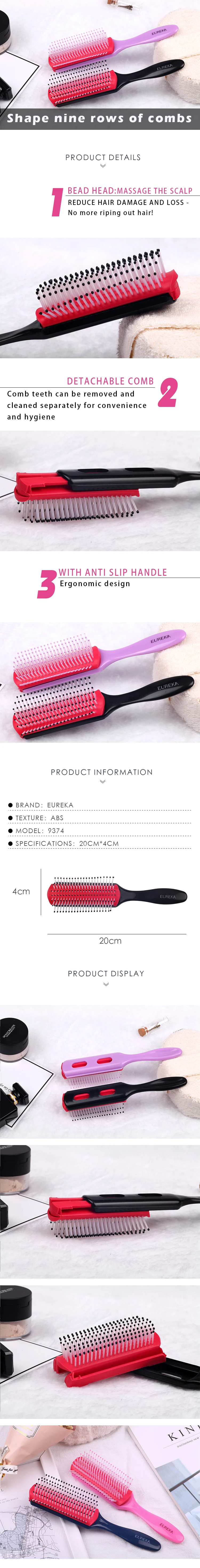 EUREKA 9743 Paddle Cushion Hair Brush for All Hair Types Ball-Tip Nylon Pins Anti-Slide Handle Hairbrush