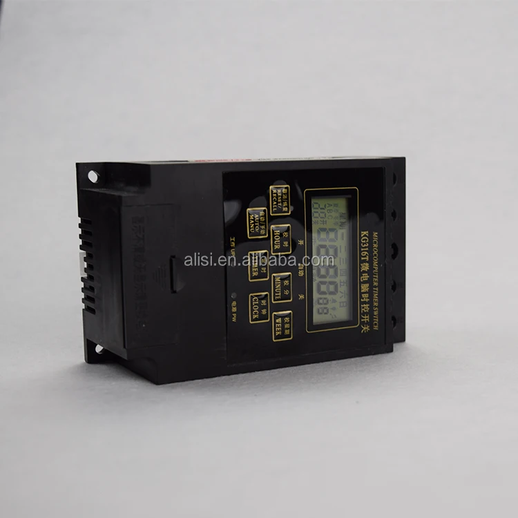 Microcomputer Time Control Switch KG316T - Intelligent Timer