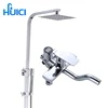 Intelligent constant temperature digital shower set home copper faucet shower head wall hanging bath artifact