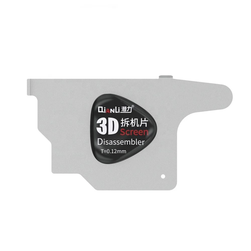 Qianli 3D Screen Disassembler 0.12mm Thin LCD Metal Removal Blade for Mobile Phone Disassembly Disassembly Tools
