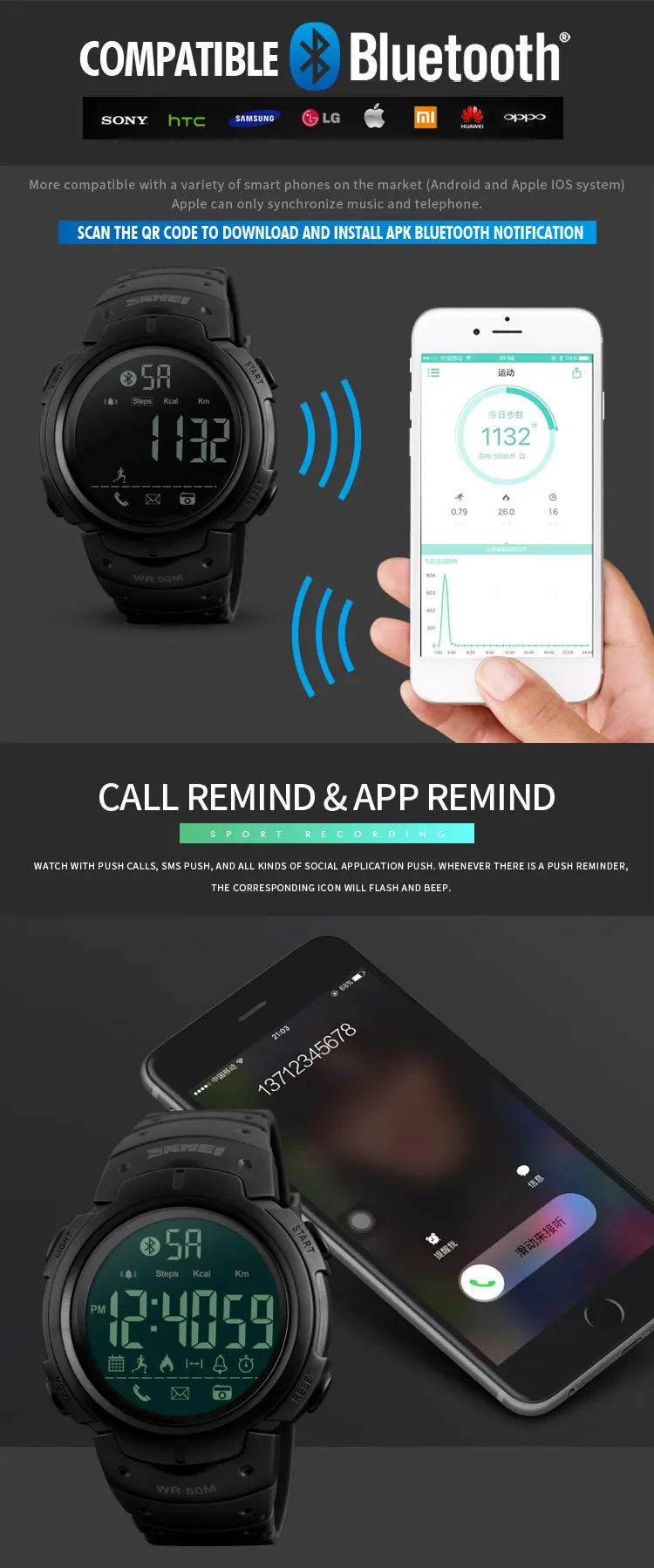 Top Fashion Skmei Bluetooth Men Sport Digital Wrist Watch Waterproof Reminder IOS Android Calorie Pedometer Fitness Smartwatch