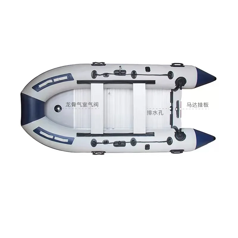 

Inflatable Rescue Vessel Air Ship Sport Speed Fishing RIB Hypalon 360cm 12ft 6 Persons Boat 0.9mm/ 1.2mm PVC / Rubber Boat