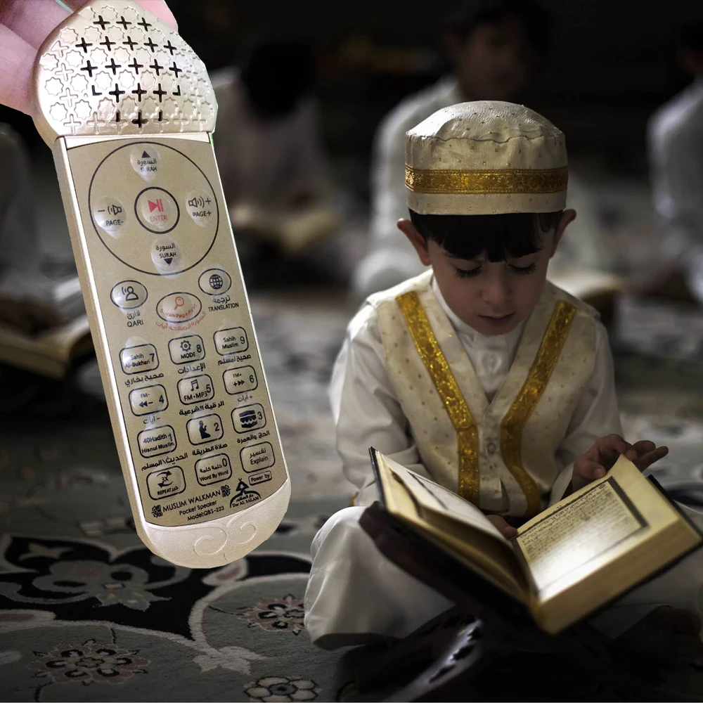 recters 和 12 翻译扬声器 fm 书签 koran 翻译读笔数字神圣的古兰经