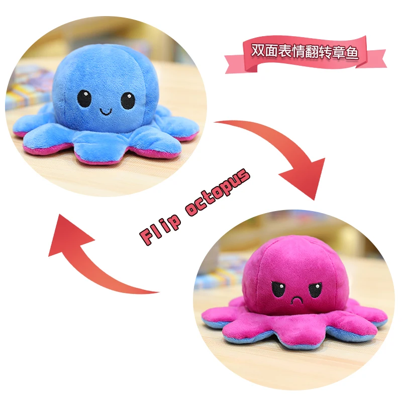 emotion octopus buy 1 get 3 free