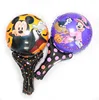 Halloween Foil Balloons Balloon Stickers Clapper for Decoration Party Supplies
