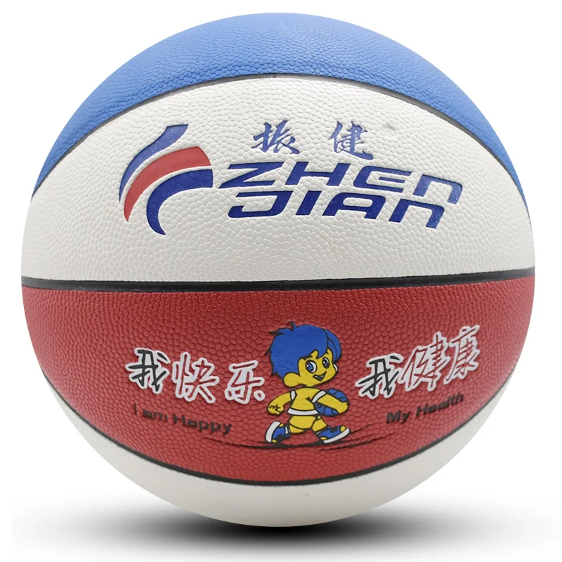 

great quality laminated basketball, Official - 27.5" for youth, 3 colors