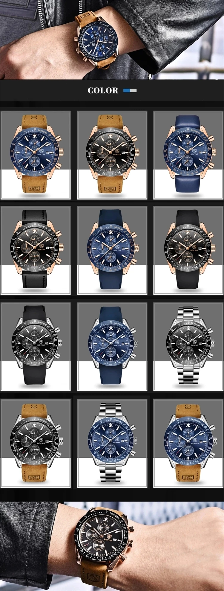 benyar watch (13).jpg