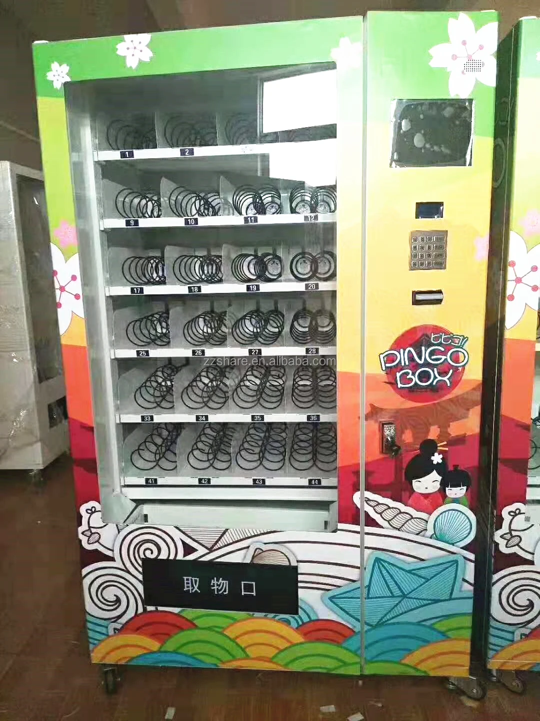 Milk Vending Machine In Philippines Combo Snack Drink