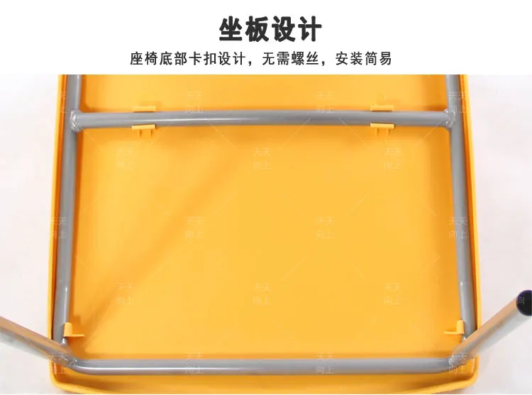 Wholesale Banquet Chairs Plastic Dining Chair Lightweight Bar Stool Furniture