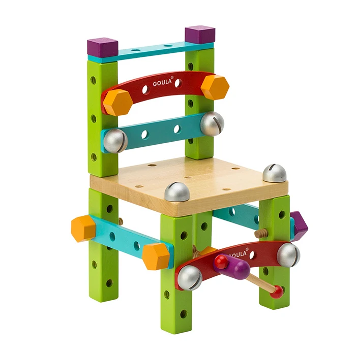 2020 儿童益智 diy 拼装积木工具椅子玩具