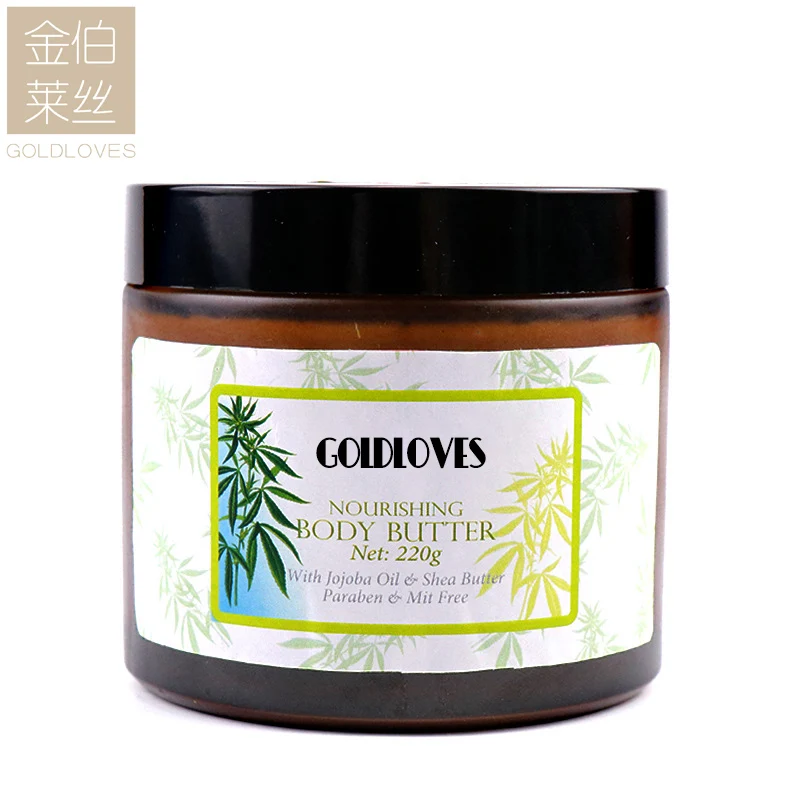 

Skin Care Best Selling Private label shea butter glowing skin body lotion