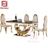 British interior design rectangular golden U design metal dining table