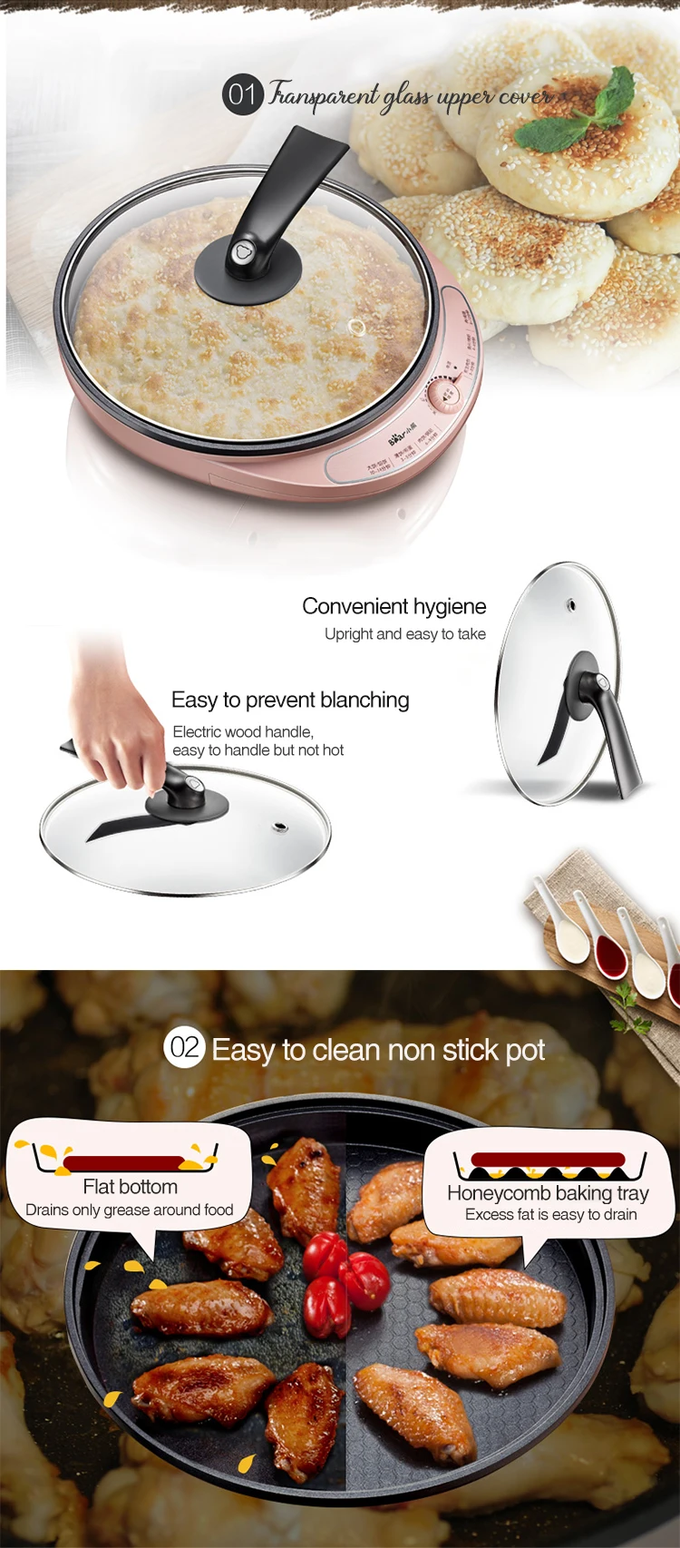 Home-pancake-machine_02.jpg