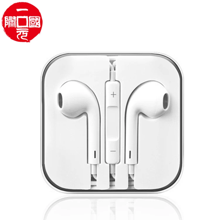 

Hot sale 3.5mm wired earphones headphones wired earphones earbuds