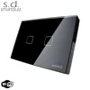 Smartdust Touch US WIFI Wireless Electric Light Sensor Switch
