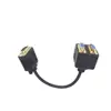 MT-5506 Male to Female 30cm VGA Male to Dual VGA Coaxial type Splitter Cable