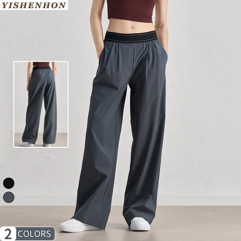 YISHENHON Women's Sports Pants New Arrival Woven Breathable Straight-Leg Casual Wide Leg High Waist Lift Design Vertical Pants