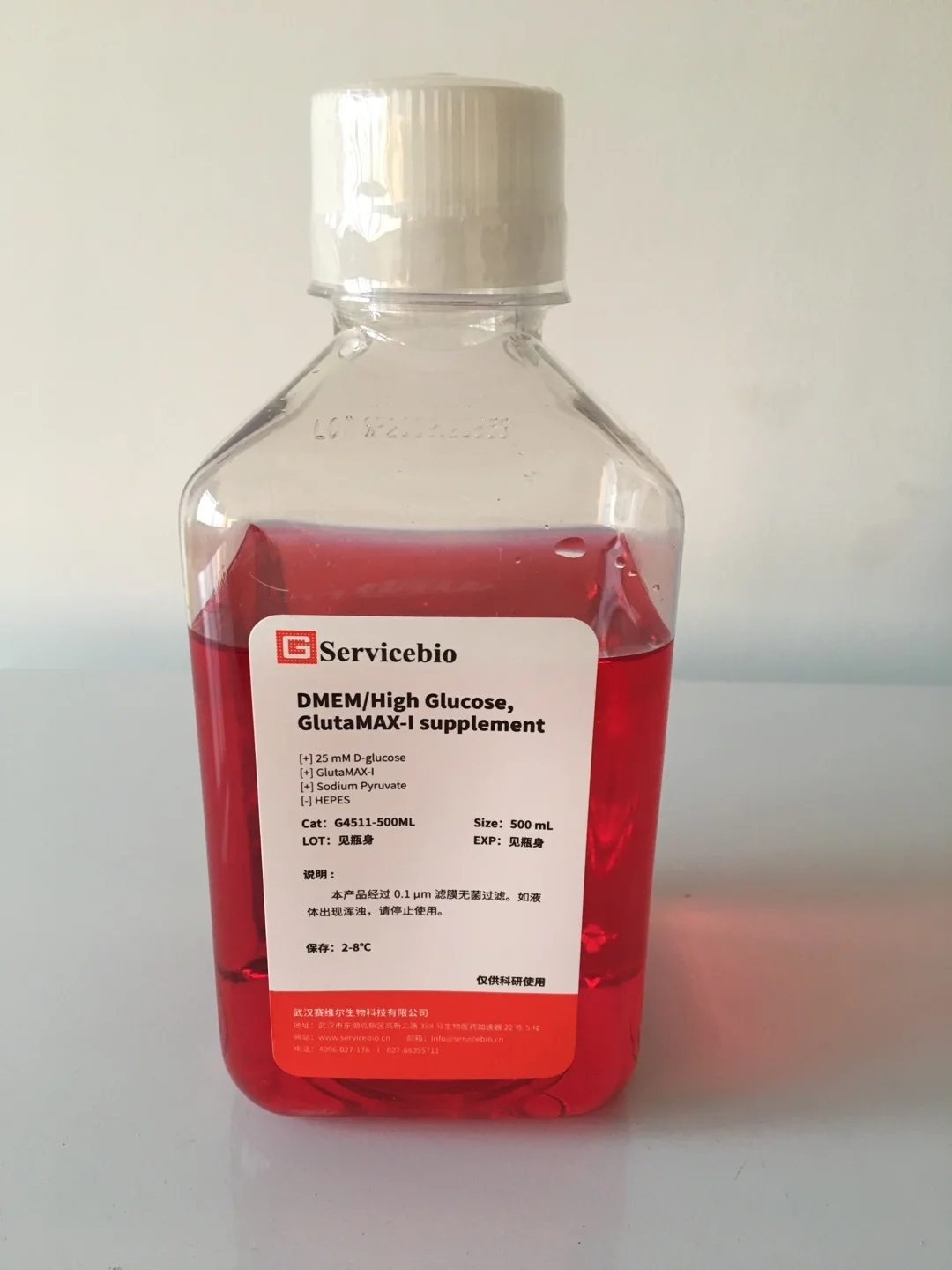 Dmem High Glucose Cell Culture Media For Cells With Fast Growth And Low