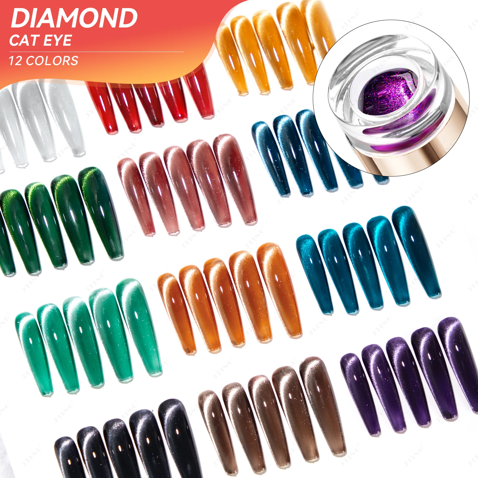 

JTING Popular sale 12colors diamond spar cat eye gel polish collection magnet high quality reflective cat eye gel nail polish