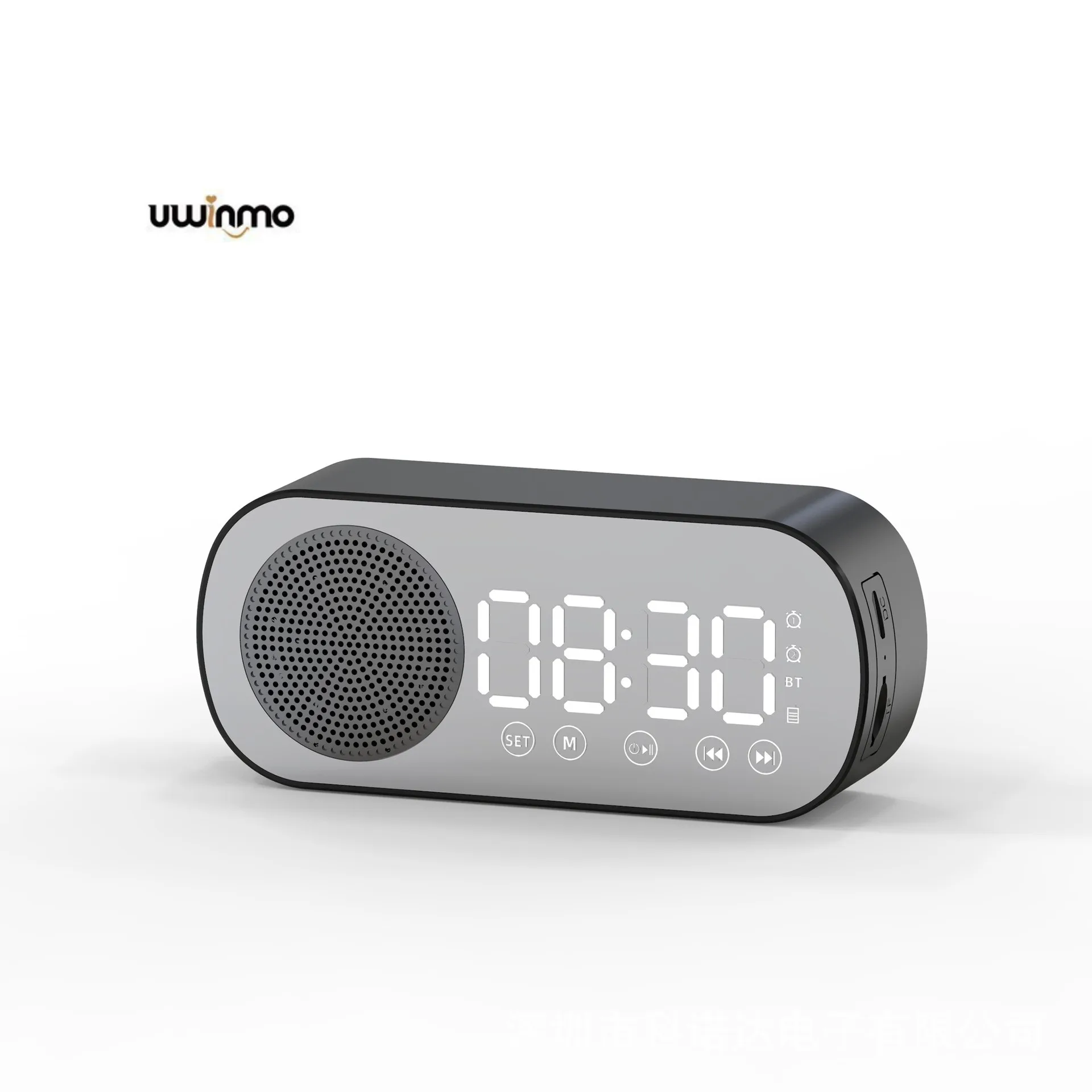 

Multifunction Bluetooth Smart bluetooth audio speaker gift alarm clock mirror clock audio small speaker