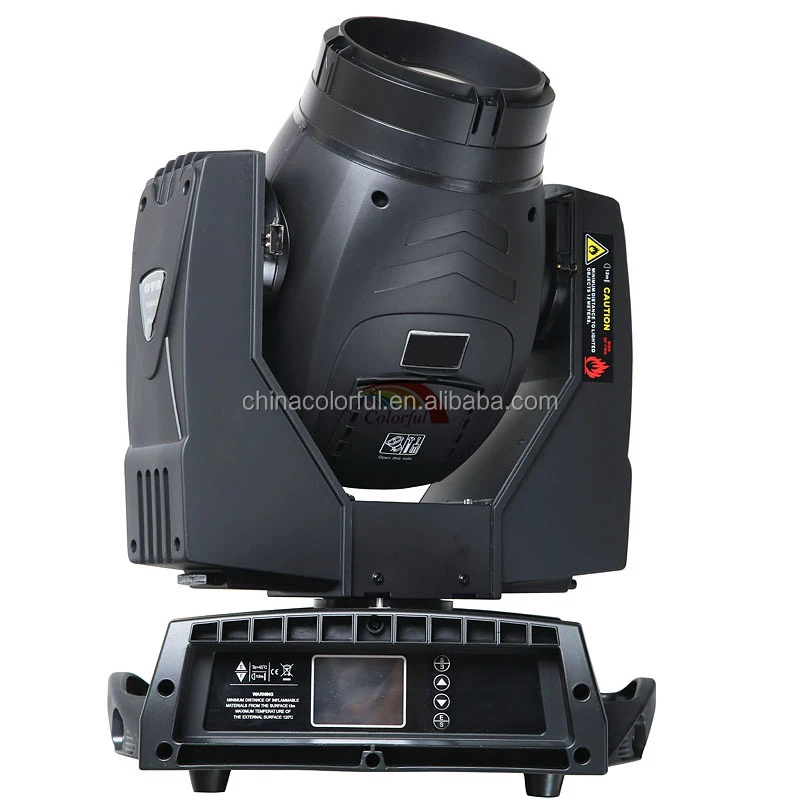 Outdoor Sky Beam Light (1).jpg