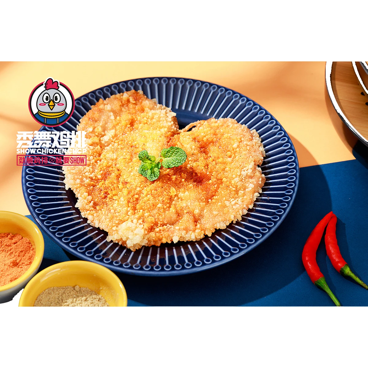 
Hot Selling Restaurant Use Chicken Schnitzel Recipe for Fast Food Restaurant Franchise 