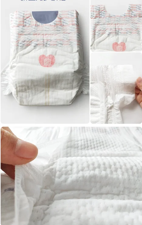 
Obee Softcare Professional Diapers/Nappies A Grade Disposable 