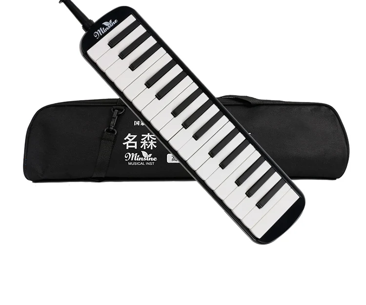 Minsine 32keys Melodica With Carrying Case Factory Price Buy