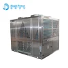 75ton scroll air cooled water chillers