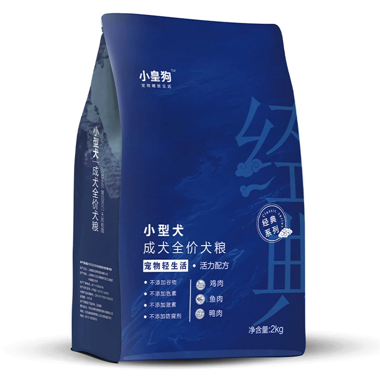 

Support Sample service wholesale vegetarian Small adult dog food