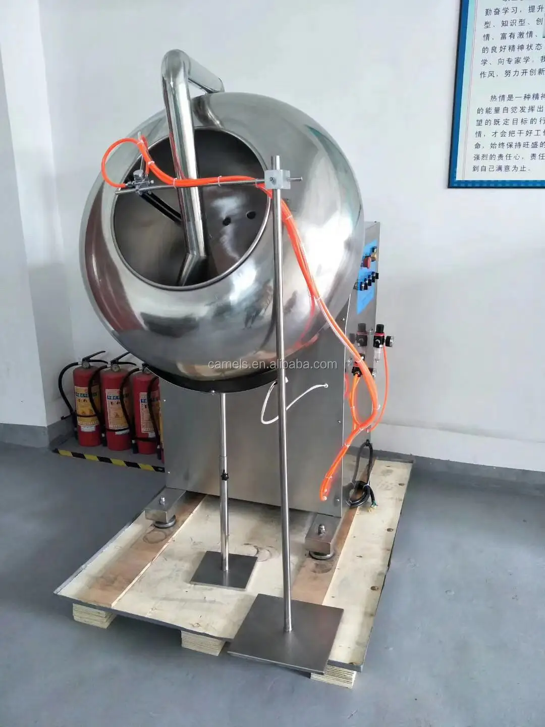 Automatic Peanut Coating Machine Small Peanuts Sugar Coating Machine