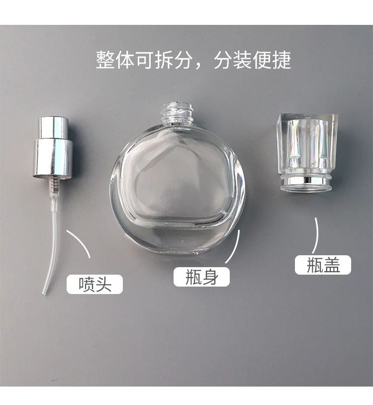 G-1004--30ml-(1)_03.jpg