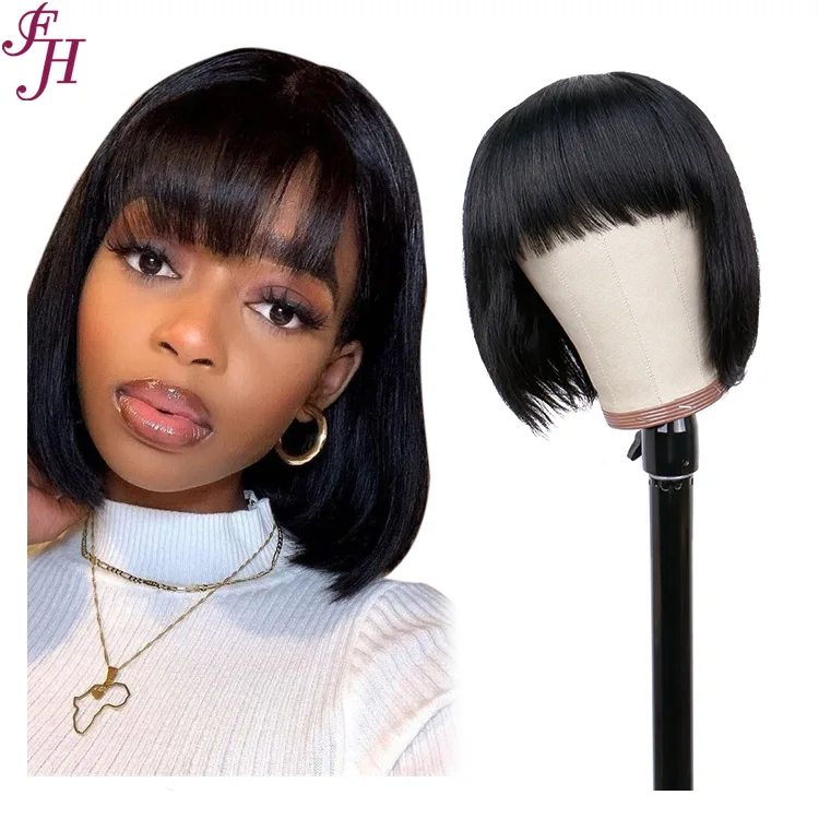 

FH cheap hair wigs wholesale price 100% brazilian straight hair wig raw remy human hair short wig