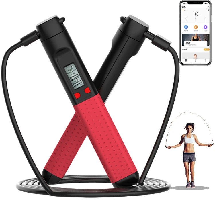 

Sports Calorie Calculator Jumping Rope Fitness Adjustable Length Digital Skipping Smart Jump Rope With APP