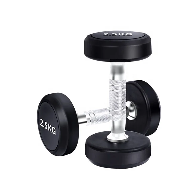 

Wholesale Custom Round Weight Lifting Training Equipment Rubber Coated 12.5kg Dumbbell Set Set, Black