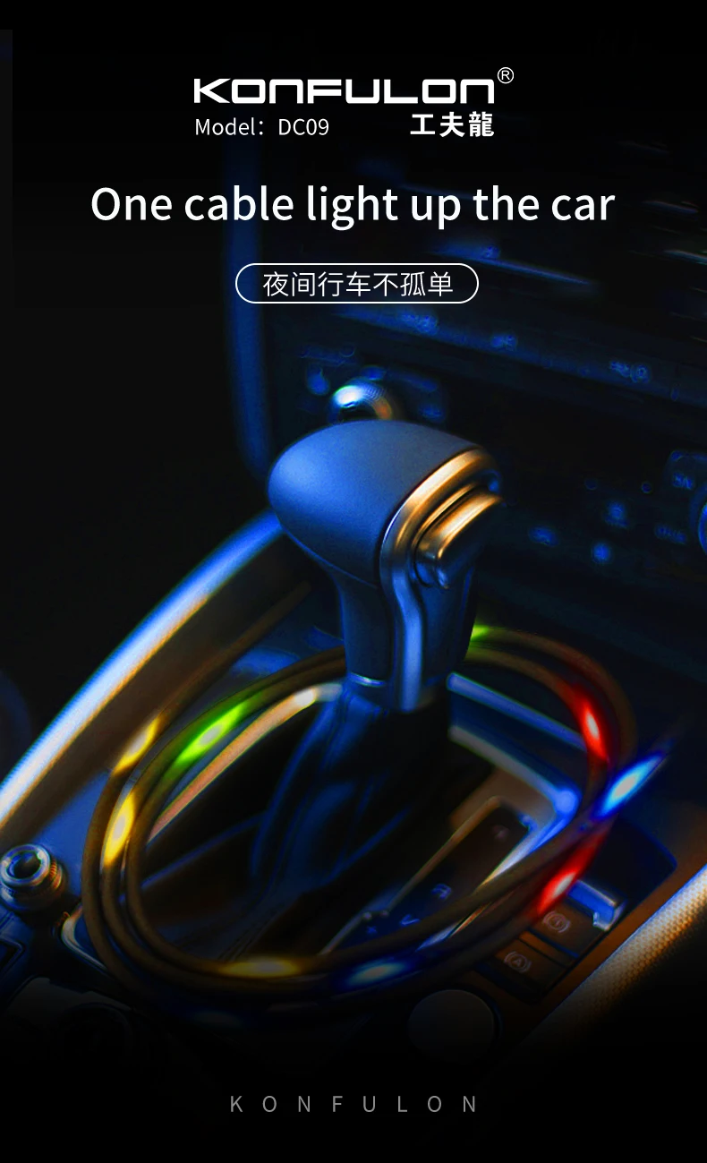 Konfulon Colorful Voice Control Flowing LED Light Micro USB Cable for Smartphones - ANKUX.COM