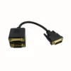 High quality hot selling cheap wholesale gold plated DVI24+1 Male to Double DVI24+1 Female cable adapter dvi splitter