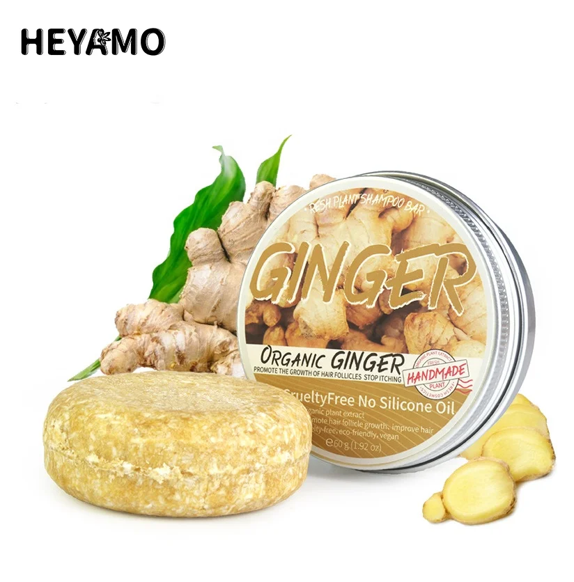 

HEYAMO Turmeric Ginger Soap Jabon Solid Vegan Shampoo Bar Private Label Savon Plant Extraction Dandruff Shampoo Soap Wholesale