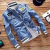 /product-detail/wholesale-denim-jacket-mens-slim-fit-japanese-style-teens-boys-denim-jeans-jackets-and-coats-62375738648.html
