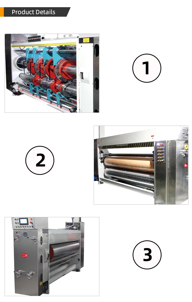 printing&die-cutting machine