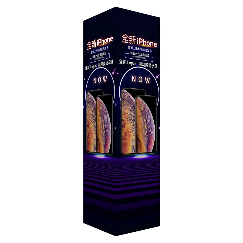 trade show tower-6.png