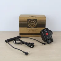 

2.5mm LANC ACC JACK Camera Remote Zoom Controller