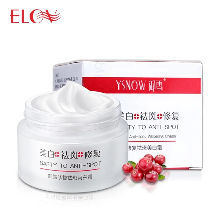 

New Product Anti Spot Anti Freckle Cream Best Selling Lady Skin Repairing Whitening Face Cream Lotion